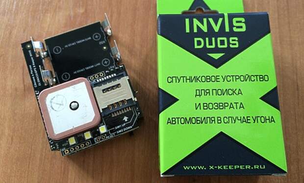 Как делают «противоугонные» закладки X-Keeper Invis DUOS Как делают «противоугонные» закладки X-Keeper Invis DUOS