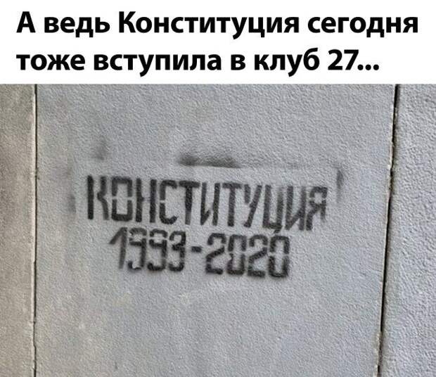 1593718222_0060.jpg