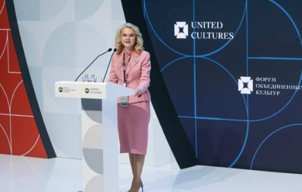 Петербургский международный форум объединенных культур стартует 24 сентября