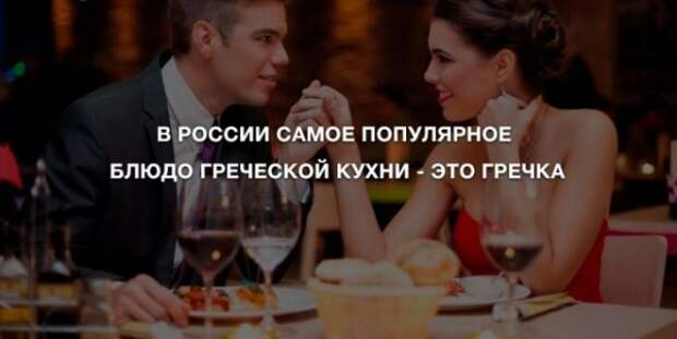 Анекдоты для позитива
