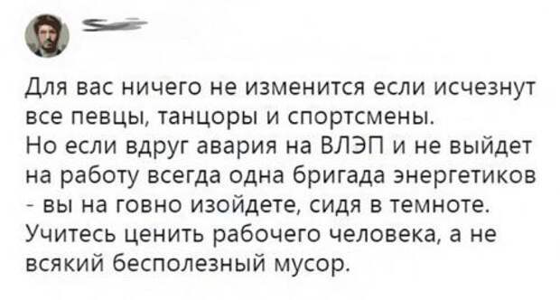 Суперржака из социальных сетей. У меня болит живот! Суперржака из социальных сетей. У меня болит живот!