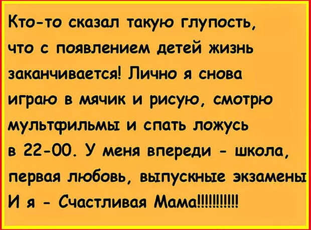 Муж встречает жену из роддома. Медсестра спрашивает мужа...