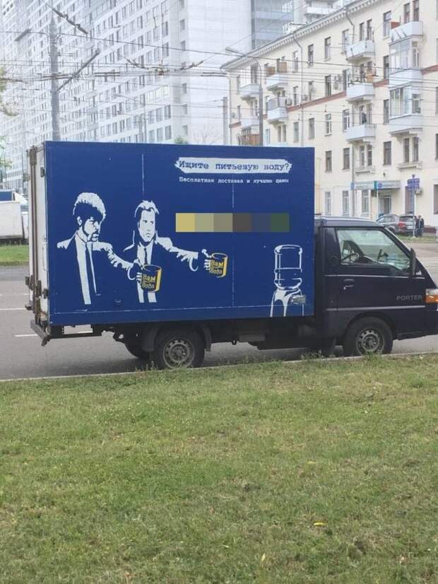 Смешной маркетинг