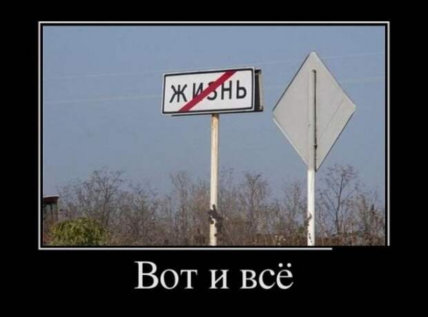 Обо всём.