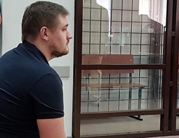 Дела сын. Сын судьи ерёменко белгоррд.