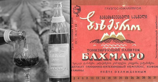 Какую газировку пили в СССР вместо «Колы» и «Пепси»? (ФОТО)