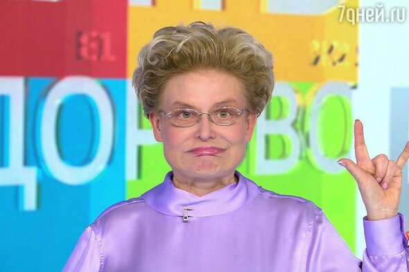 Снова здорово: Елена Малышева возвращается на Первый канал