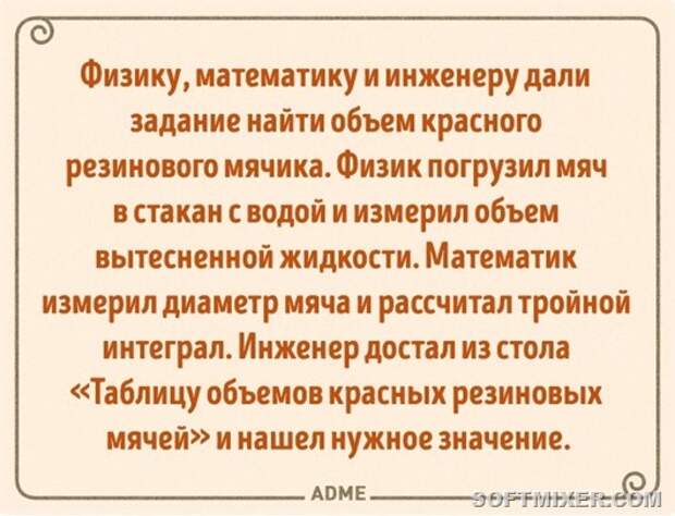 9738115-777-650-a542d8629a-1484650991