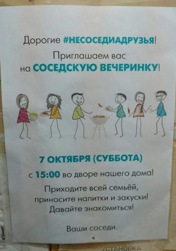 Подборка смешных и прикольных картинок с надписями (10 фото)