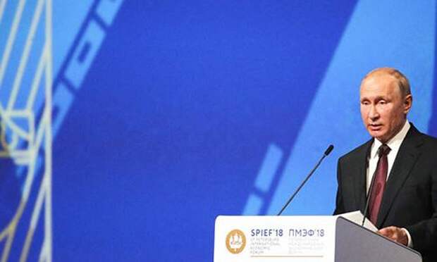 Путин призвал Запад не пересекать «красную черту» в отношениях с РФ