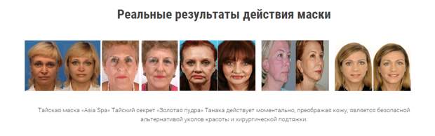 Screenshot_3
