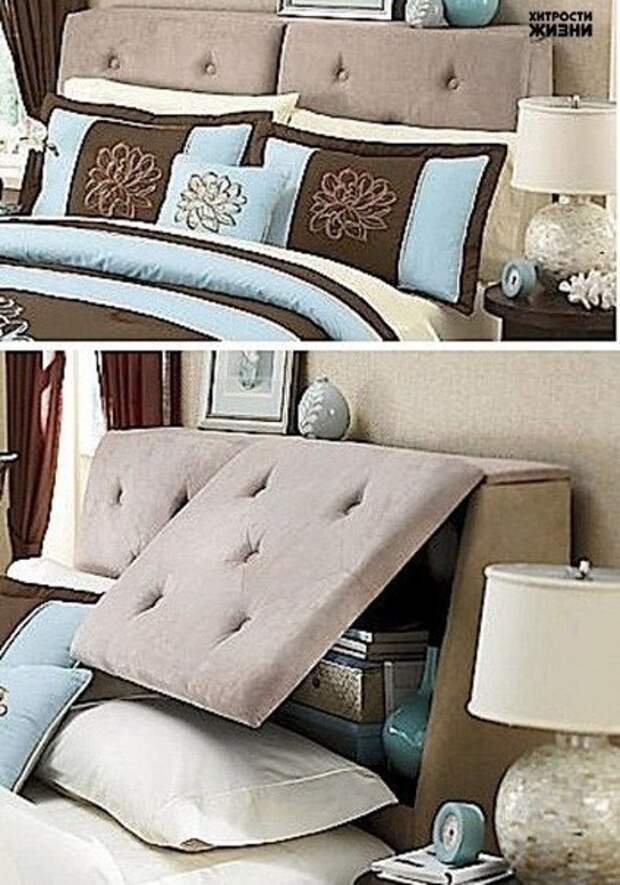 Места никогда не бывает слишком много.