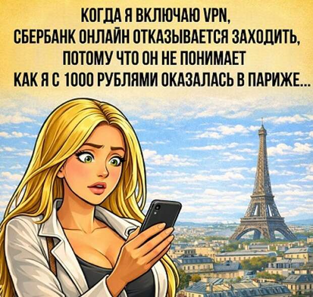 Люся и другие...