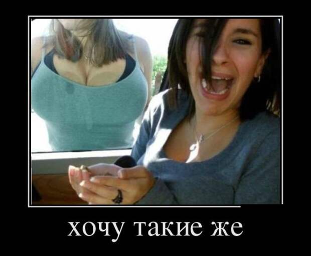 Похожее изображение