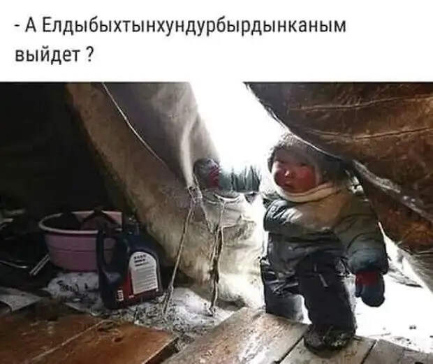 В кабинете пластического хирурга:  - Доктор, вы можете помочь?...