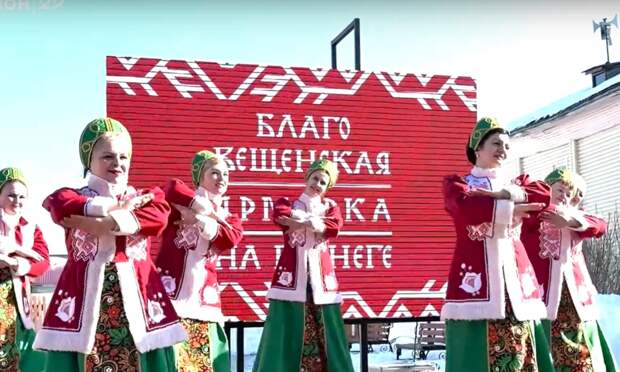 В Пинеге после векового перерыва отгремела Благовещенская ярмарка