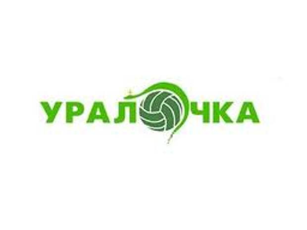 Аптека Уралочка Екатеринбург Интернет Магазин Заказать