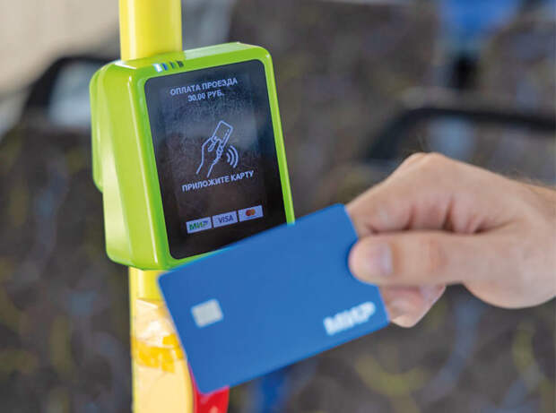 Сможет ли новая транспортная карта в Крыму побороться с зайцами и неучтённой наличкой