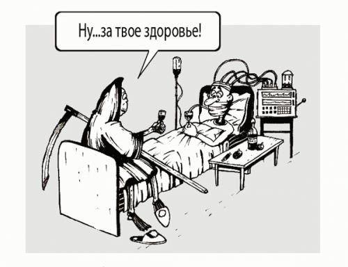 Черненького юморочка вам в ленточку))