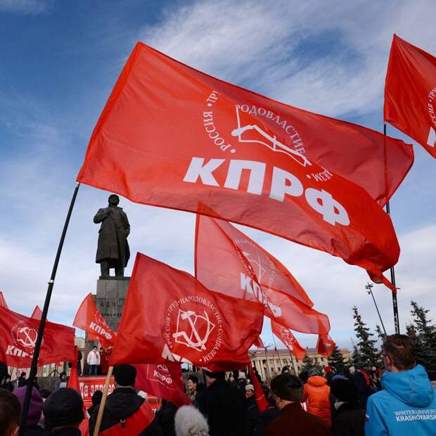 Лукавые наследники КПСС Лукавые наследники КПСС