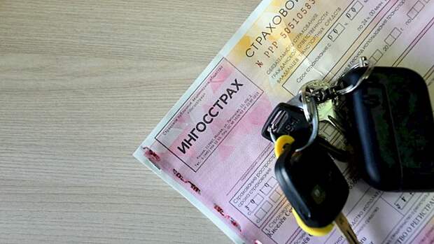 С 1 апреля ОСАГО станет дешевле для аккуратных и дороже для аварийных водителей