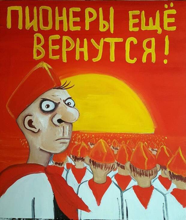 Картинки всякие
