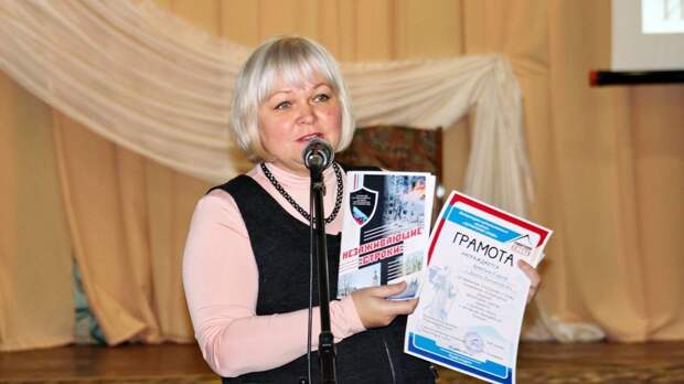 Людмила Гонтарева