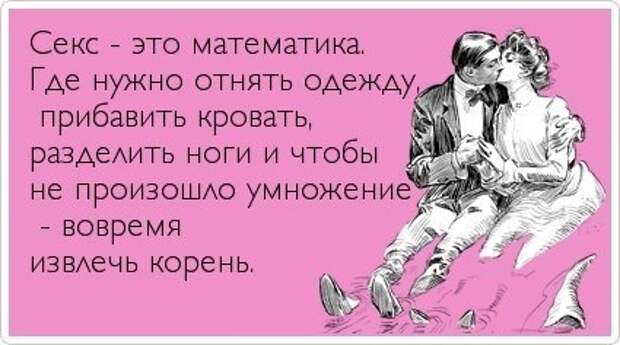 Всяко - разно 56 ))) Всяко - разно 56 )))