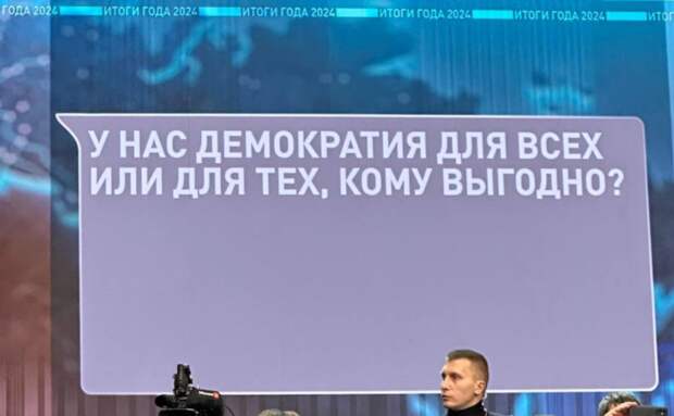 Снимок экрана 2024-12-19 142204.png