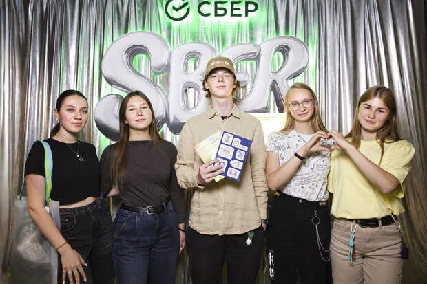 Сбер запустил "ИнвестФест" ко Дню студента
