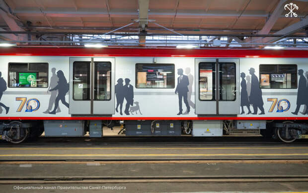 "Балтиец" в уникальной ливрее вышел на первую линию петербургского метро