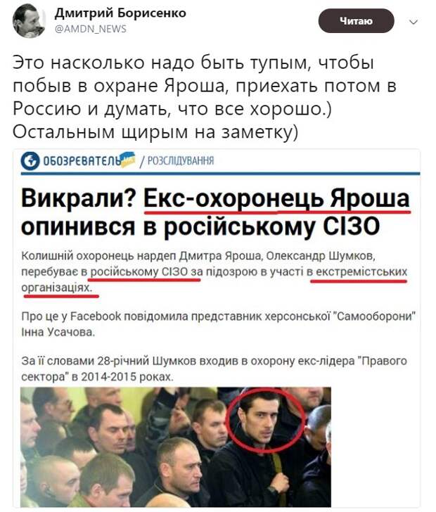Юмор помогает пробудиться от крепкого сна