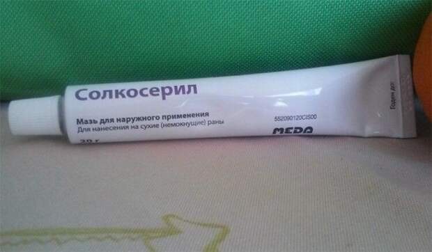 Солкосерил Солкосерил Эффективность, аптечные средства, косметика, красота, кремы, недорого