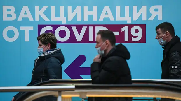 Минимум с 17 июня: в России выявлено 16 343 новых случая коронавируса