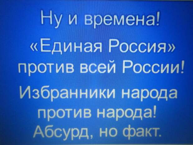 Мое мнение: почему в СССР воровали и всем хватало