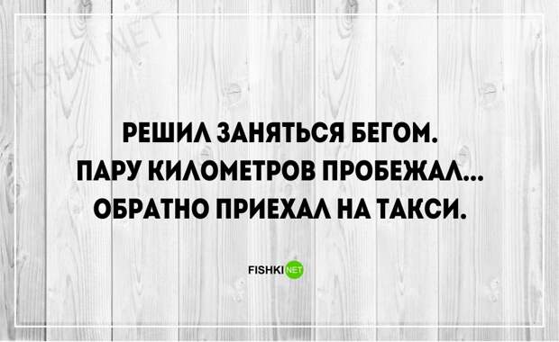 20 беспощадно правдивых открыток о мужчинах 20 беспощадно правдивых открыток о мужчинах мужчины, открытки