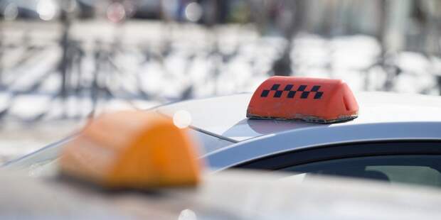 Теплое такси за счет начальника: Госдума хочет изменить правила работы в лютые морозы