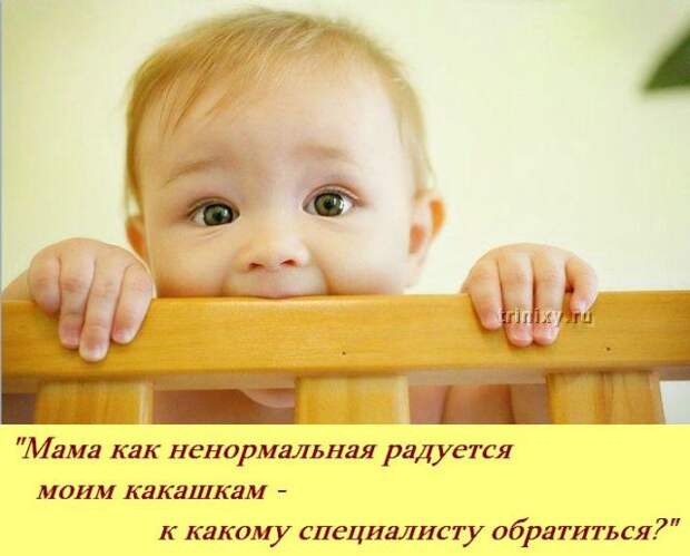 Если бы у детей был свой форум ...:)
