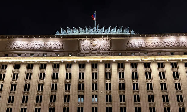 Минобороны выпустило заявление о мощном налете ВСУ на Россию после объявления о перемирии