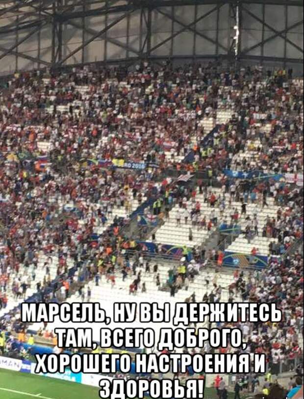 Реакция соцсетей на ничью в матче Россия - Англия Реакция соцсетей на ничью в матче Россия - Англия Euro2016, ЧЕ 2016, евро2016, спорт, футбол, юмор