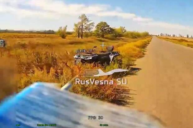 ВС России применили «Грозу» для сжигания техники ВСУ