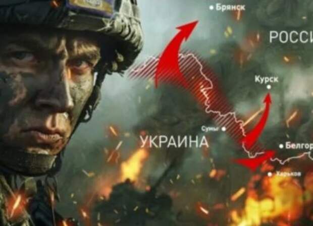 Отступать некуда: ВСУ переходят в атаку. Ждём мобилизацию в России?