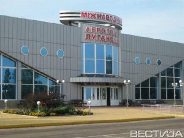 Террористы снова обстреляли Луганский аэропорт Террористы снова обстреляли Луганский аэропорт