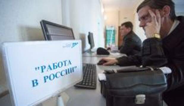 Пенсионная реформа: «Золотой ресурс» в России никому не нужен