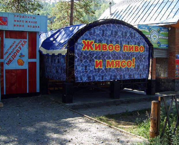 Смешные надписи и объявления надписи, объявления, приколы, смешные, юмор