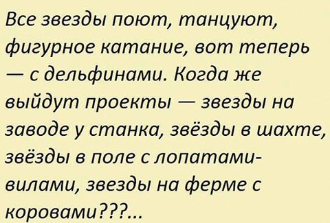 Девушка садится к своему парню в машину. Он с печальным видом ей сообщает: — У меня неприятность...