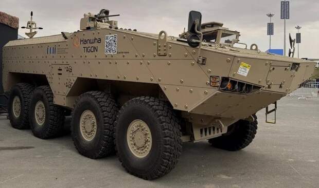 Способна засечь выстрелы: Южная Корея представила бронемашину Tigon