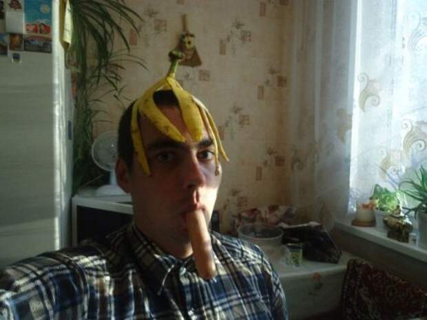 Странные люди