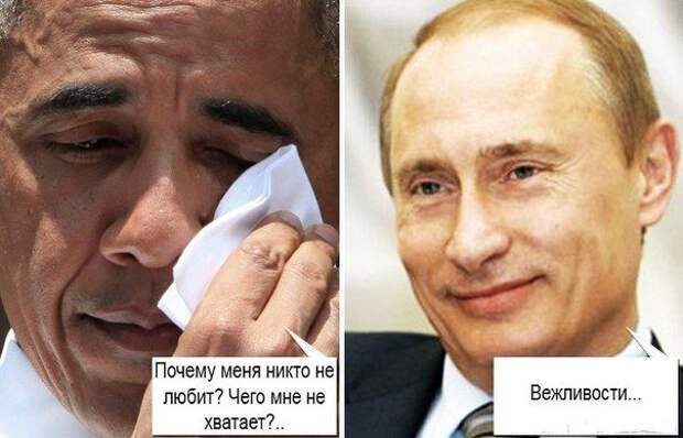 Путин. Новые приколы интернета