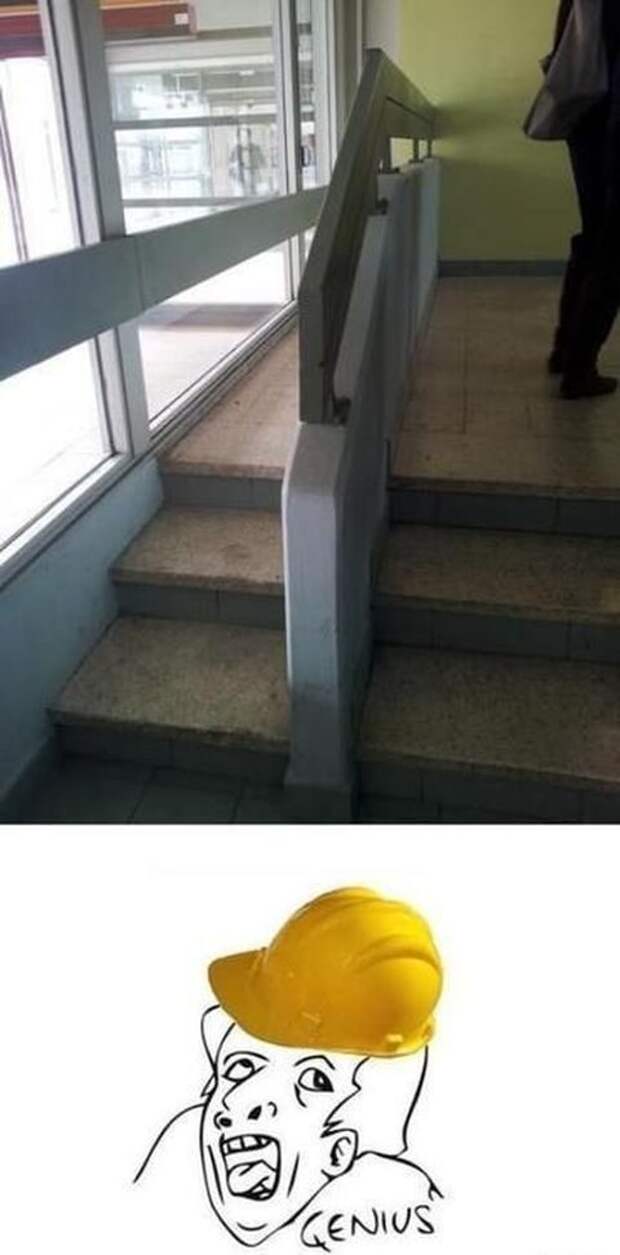 Ремонтный креатив